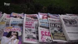 Дар Тоҷикистон аз аҳволи бади хабарнигорон гуфтанд Дар Тоҷикистон аз аҳволи бади хабарнигорон гуфтанд