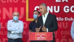 Montenegrin President Will 'Respect Results' Of Parliamentary Elections Montenegrin President Will 'Respect Results' Of Parliamentary Elections