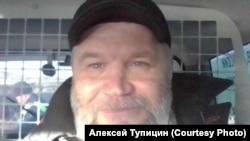 Алексей Тупицин
