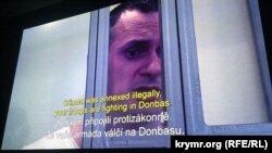 Показ фильма «Процесс» в Праге, 6 августа 2018 год