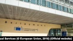 Штаб-квартира Еврокомиссии в Брюсселе