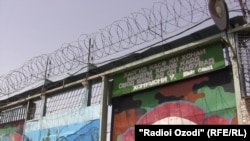 Tajik authorities say that three prison guards and 29 inmates were killed in a riot that broke out in a maximum-security prison near Dushanbe. (file photo)