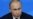 Чита: полиция разыскивает автора надписи о Владимире Путине