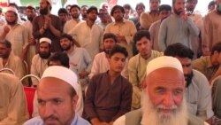 باړه کې د عرفان الله اپرېدی د وژنې خلاف پرلت باړه کې د عرفان الله اپرېدی د وژنې خلاف پرلت
