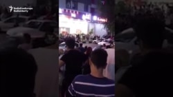 Antigovernment Protests Continue In Iran Antigovernment Protests Continue In Iran