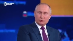 «Прямая линия» с Владимиром Путиным: фактчек заявлений российского президента (видео) «Прямая линия» с Владимиром Путиным: фактчек заявлений российского президента (видео)