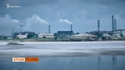 Как развлекается «молодая элита» Крыма (видео) Как развлекается «молодая элита» Крыма (видео)