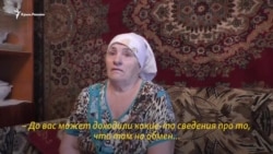 «У меня уже никакой надежды нет» – Наталья Балух (видео) «У меня уже никакой надежды нет» – Наталья Балух (видео)