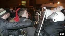 Беспорядки в Риге в январе 2009 года