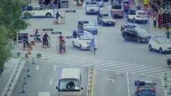 "Цифровая диктатура" в Китае "Цифровая диктатура" в Китае