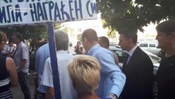 Trial Against Alleged Montenegro Coup Plotters Delayed Trial Against Alleged Montenegro Coup Plotters Delayed