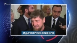 Видеоновости Кавказа 9 мая Видеоновости Кавказа 9 мая