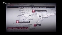 «За свободу мысли». Сенцову присудили премию имени Сахарова (видео) «За свободу мысли». Сенцову присудили премию имени Сахарова (видео)