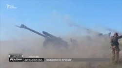 Почему боевики группировок «ЛДНР» едут воевать в Сирию (видео) Почему боевики группировок «ЛДНР» едут воевать в Сирию (видео)