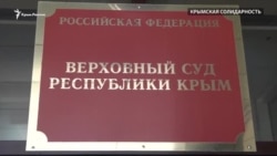 Адвокат Эдем Семедляев – о принудительном выдворении Сохибы Бурхановой (видео) Адвокат Эдем Семедляев – о принудительном выдворении Сохибы Бурхановой (видео)