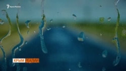 Что сделает Путин ради воды в Крыму? | Крым.Реалии ТВ (видео) Что сделает Путин ради воды в Крыму? | Крым.Реалии ТВ (видео)