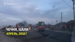 Чечня, Шали. Здесь раньше жили люди Чечня, Шали. Здесь раньше жили люди