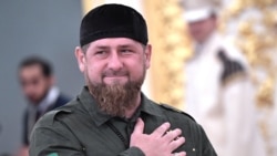Рамзан Кадыров – нежелательная персона? Рамзан Кадыров – нежелательная персона?