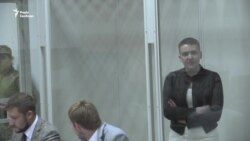 Надежда Савченко в суде: беспокойтесь про Балуха, а не про меня (видео) Надежда Савченко в суде: беспокойтесь про Балуха, а не про меня (видео)