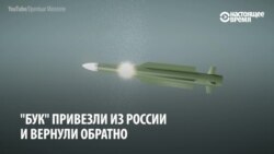 Выводы международной следственной группы по катастрофе МН17 на Донбассе: кратко (видео) Выводы международной следственной группы по катастрофе МН17 на Донбассе: кратко (видео)