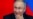 Приморье: за два дня отремонтируют дорогу к приезду Путина