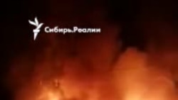 Пожар в селе Верх-Бийск, Алтай Пожар в селе Верх-Бийск, Алтай