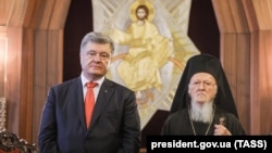 Президент Украины Пётр Порошенко и глава Константинопольской православной церкви патриарх Варфоломей