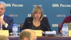 Элла Памфилова о швейцарских счетах Грудинина Элла Памфилова о швейцарских счетах Грудинина