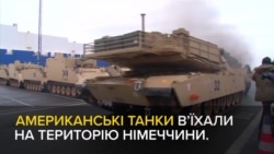 «Шоу силы» НАТО в Восточной Европе (видео) «Шоу силы» НАТО в Восточной Европе (видео)