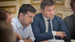 Назначения Зеленского: от Генштаба до Администрации президента (видео) Назначения Зеленского: от Генштаба до Администрации президента (видео)