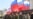 Кто и что празднует 20 января?