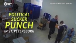 Election Observer Sucker Punched In St. Petersburg Election Observer Sucker Punched In St. Petersburg
