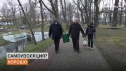 Запреты, введённые из-за коронавируса в Калининграде, лишили бездомных еды Запреты, введённые из-за коронавируса в Калининграде, лишили бездомных еды